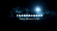 &#20048;&#40060;&#119;&#101;&#98;&#29256;&#30331;&#24405;&#20837;&#21475;&#45;&#20048;&#40060;&#111;&#110;&#108;&#105;&#110;&#101;&#40;&#20013;&#22269;&#41;