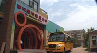 &#20048;&#40060;&#119;&#101;&#98;&#29256;&#30331;&#24405;&#20837;&#21475;&#45;&#20048;&#40060;&#111;&#110;&#108;&#105;&#110;&#101;&#40;&#20013;&#22269;&#41;