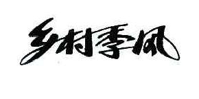 &#20048;&#40060;&#119;&#101;&#98;&#29256;&#30331;&#24405;&#20837;&#21475;&#45;&#20048;&#40060;&#111;&#110;&#108;&#105;&#110;&#101;&#40;&#20013;&#22269;&#41;