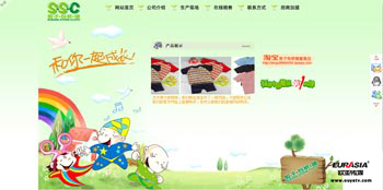&#20048;&#40060;&#119;&#101;&#98;&#29256;&#30331;&#24405;&#20837;&#21475;&#45;&#20048;&#40060;&#111;&#110;&#108;&#105;&#110;&#101;&#40;&#20013;&#22269;&#41;