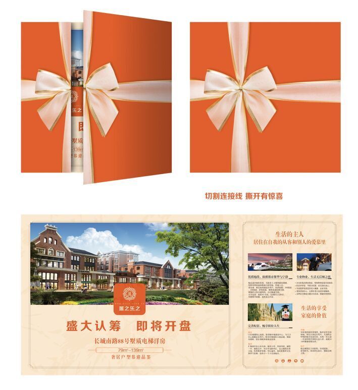 &#20048;&#40060;&#119;&#101;&#98;&#29256;&#30331;&#24405;&#20837;&#21475;&#45;&#20048;&#40060;&#111;&#110;&#108;&#105;&#110;&#101;&#40;&#20013;&#22269;&#41;