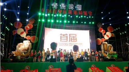 &#20048;&#40060;&#119;&#101;&#98;&#29256;&#30331;&#24405;&#20837;&#21475;&#45;&#20048;&#40060;&#111;&#110;&#108;&#105;&#110;&#101;&#40;&#20013;&#22269;&#41;