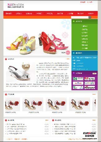 &#20048;&#40060;&#119;&#101;&#98;&#29256;&#30331;&#24405;&#20837;&#21475;&#45;&#20048;&#40060;&#111;&#110;&#108;&#105;&#110;&#101;&#40;&#20013;&#22269;&#41;