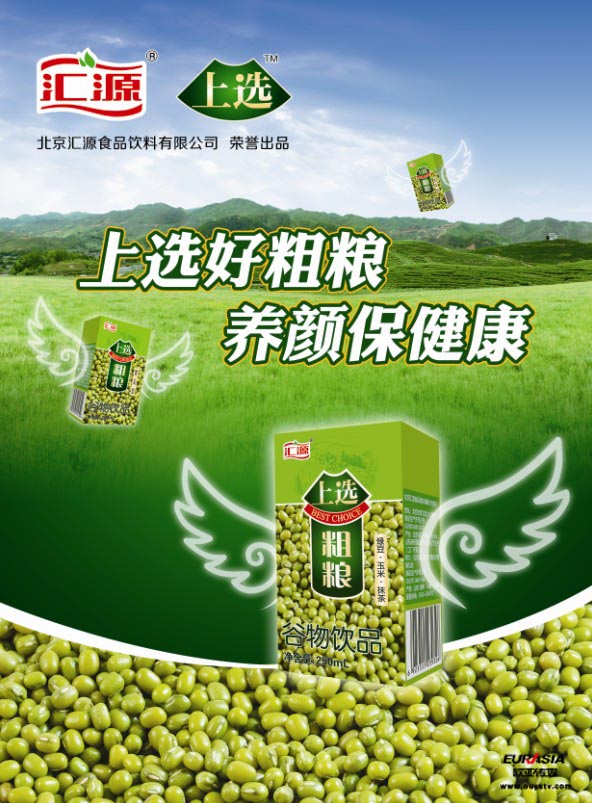 &#20048;&#40060;&#119;&#101;&#98;&#29256;&#30331;&#24405;&#20837;&#21475;&#45;&#20048;&#40060;&#111;&#110;&#108;&#105;&#110;&#101;&#40;&#20013;&#22269;&#41;