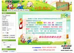 &#20048;&#40060;&#119;&#101;&#98;&#29256;&#30331;&#24405;&#20837;&#21475;&#45;&#20048;&#40060;&#111;&#110;&#108;&#105;&#110;&#101;&#40;&#20013;&#22269;&#41;