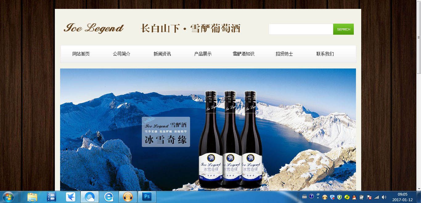 &#20048;&#40060;&#119;&#101;&#98;&#29256;&#30331;&#24405;&#20837;&#21475;&#45;&#20048;&#40060;&#111;&#110;&#108;&#105;&#110;&#101;&#40;&#20013;&#22269;&#41;